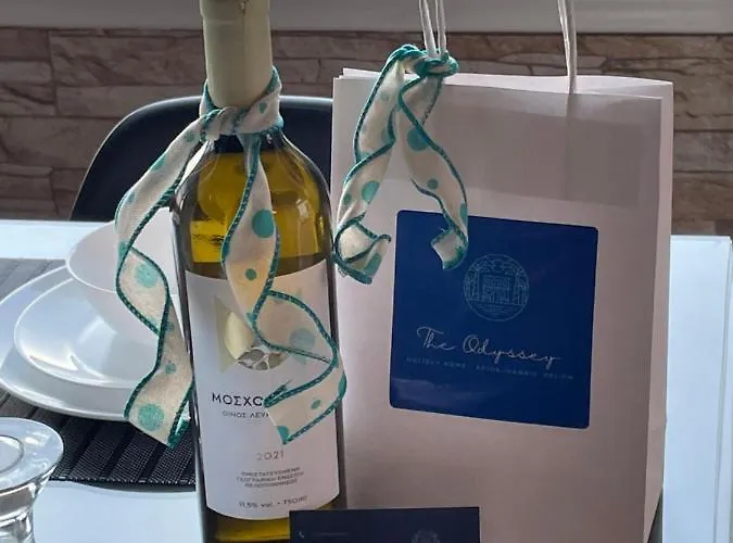 The Odyssey - Agios Ioannis, Pelion *